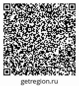 79280187410