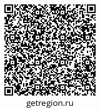 79280187450