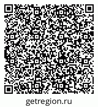 79280187486