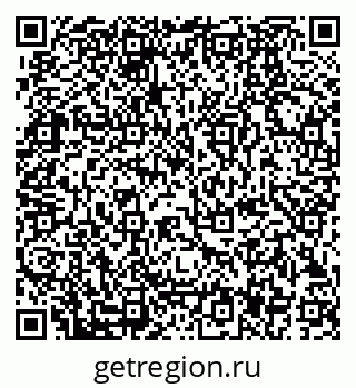 79280187489