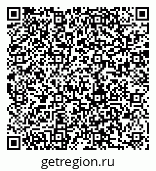 79280187490