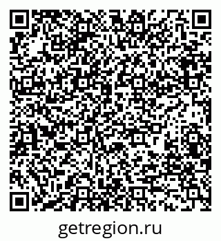 79280187500