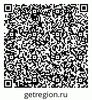 79280187523