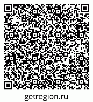 79280187529