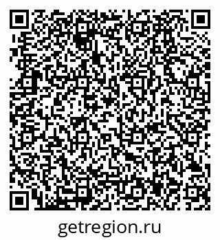 79280187532