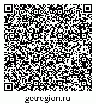 79280187538