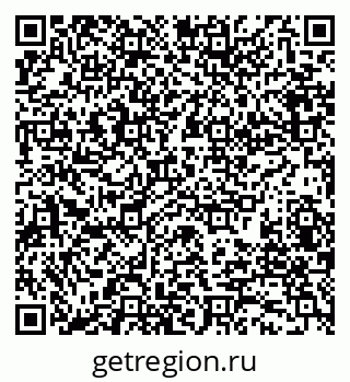 79280187545