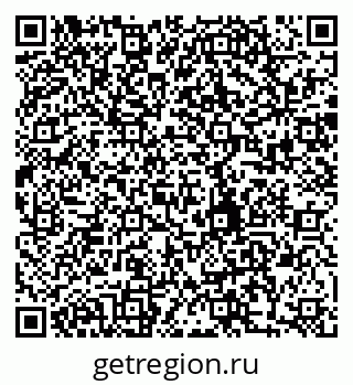79280187839