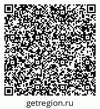 79280187865