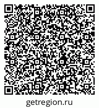 79280187866