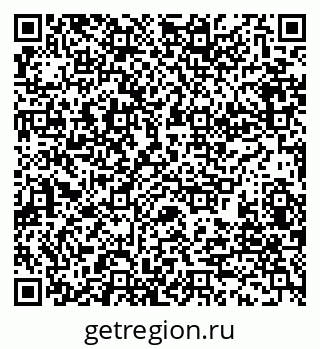 79280187870