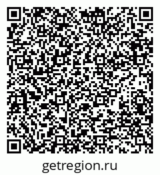 79280187872