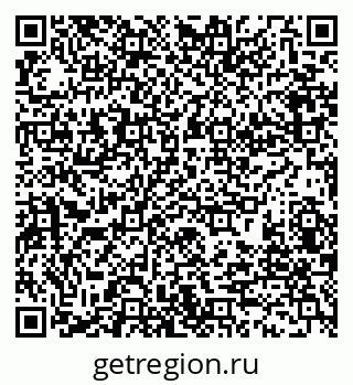 79280187900