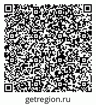 79280187945