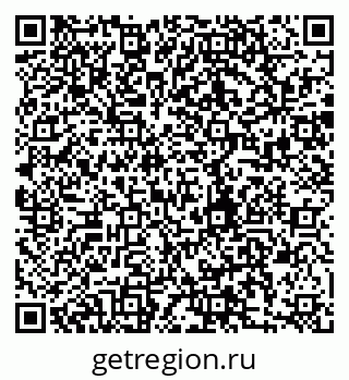 79280187970
