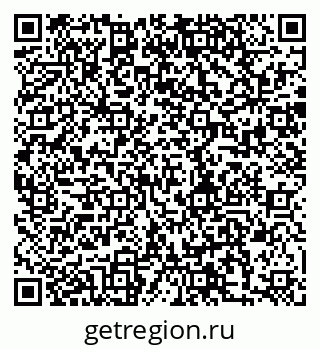 79280187981