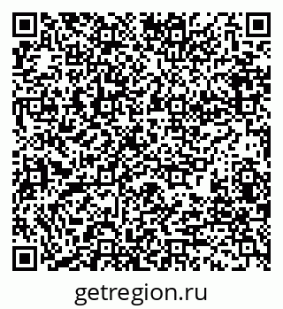 79280187988