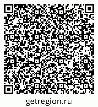 79280188000