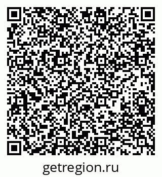 79280188001