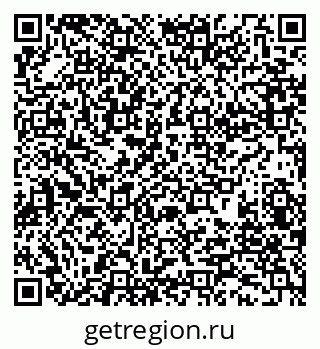 79280188005