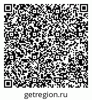 79280188009
