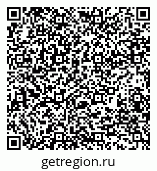 79280188010