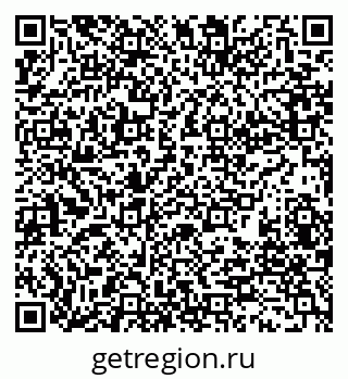79280188012