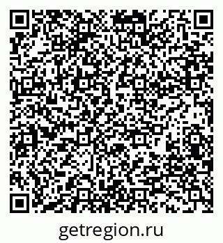 79280188014