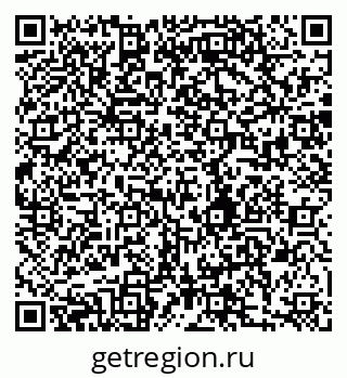 79280188020