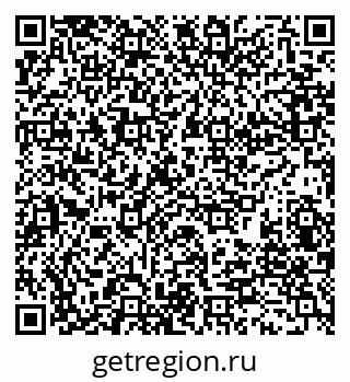 79280188032