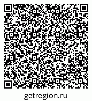 79280188068