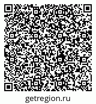 79280188069
