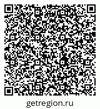 79280188070