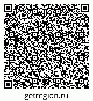 79280188080