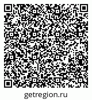 79280188084
