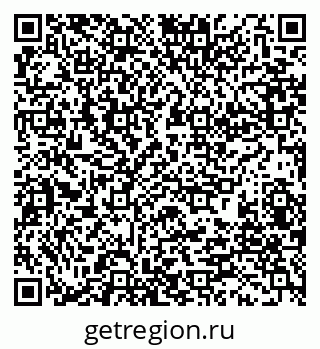 79280188086