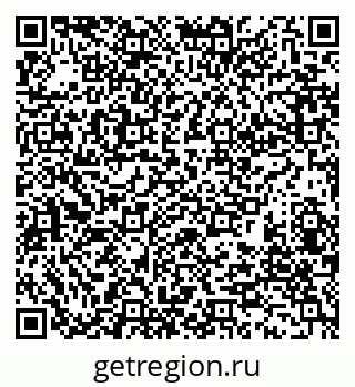 79280188090