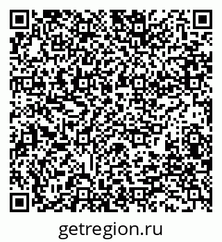 79280188097
