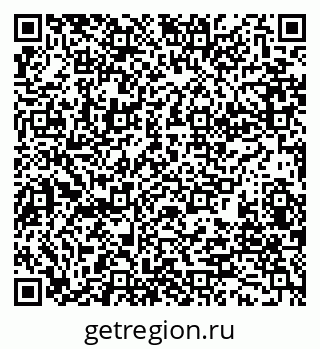 79280188099