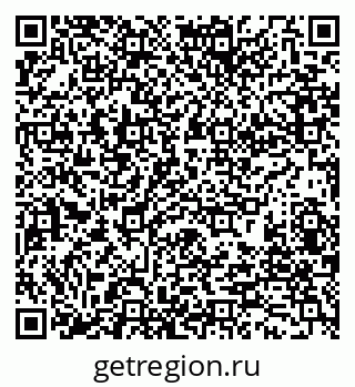 79280188101