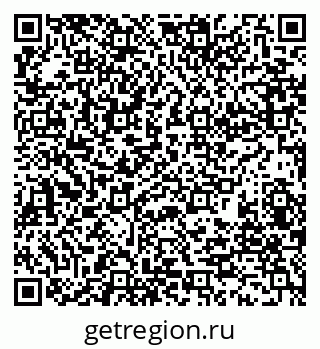 79280188110