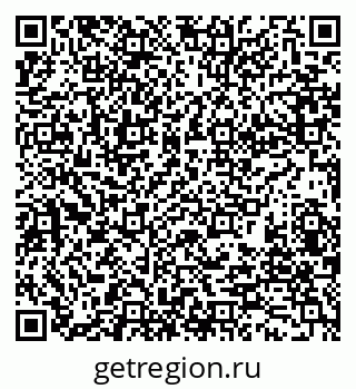 79280188111