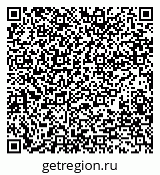 79280188112