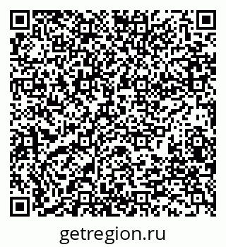 79280188124