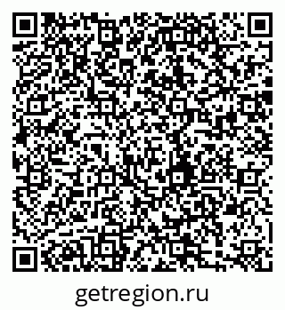 79280188125