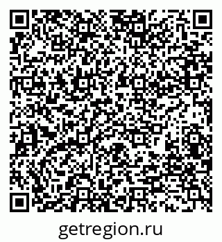 79280188132