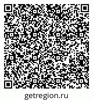 79280188134