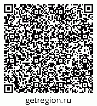 79280188138