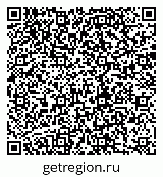 79280188140