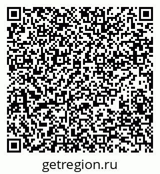 79280188145
